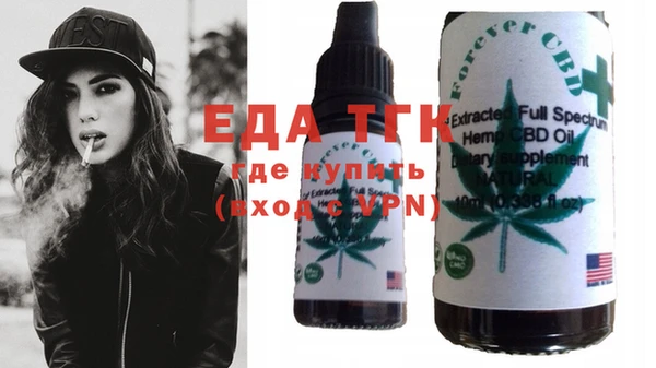 apvp Протвино