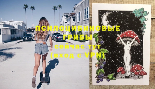 ALPHA-PVP Приозерск