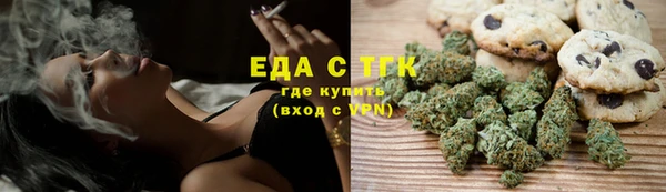 apvp Протвино