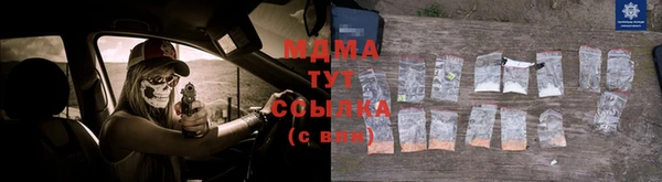 ALPHA-PVP Приозерск