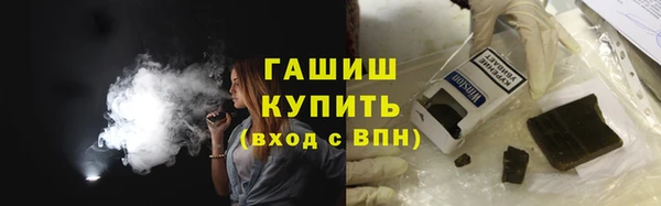 прущий лед Пролетарск