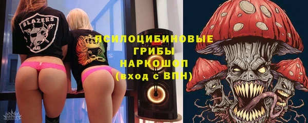 прущий лед Пролетарск