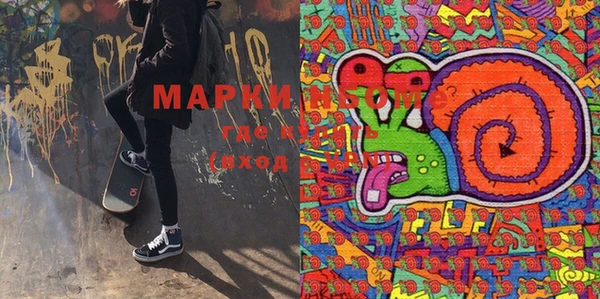 apvp Протвино