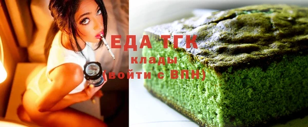 прущий лед Пролетарск