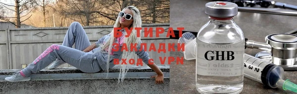 apvp Протвино