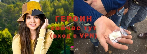 прущий лед Пролетарск