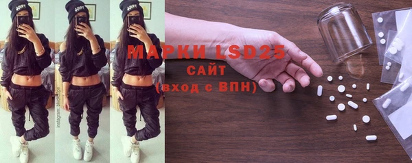 ALPHA-PVP Приозерск